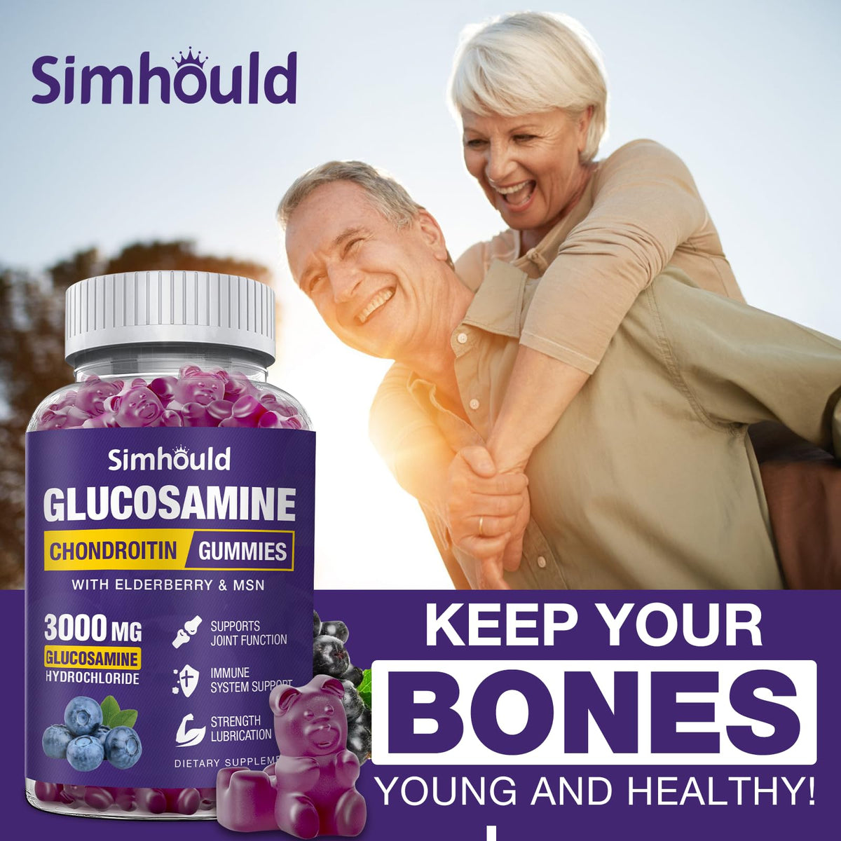Glucosamine Chondroitin Gummies with MSM & Elderberry E171798