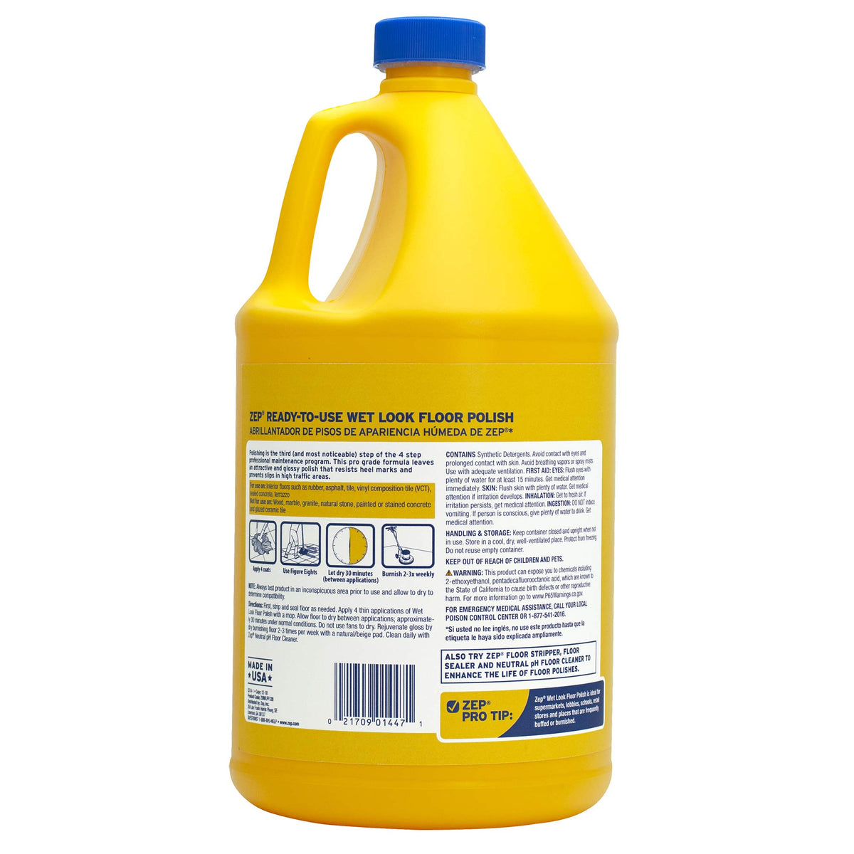 Wet Look Floor Polish 1 Gallon Case of 2 H696