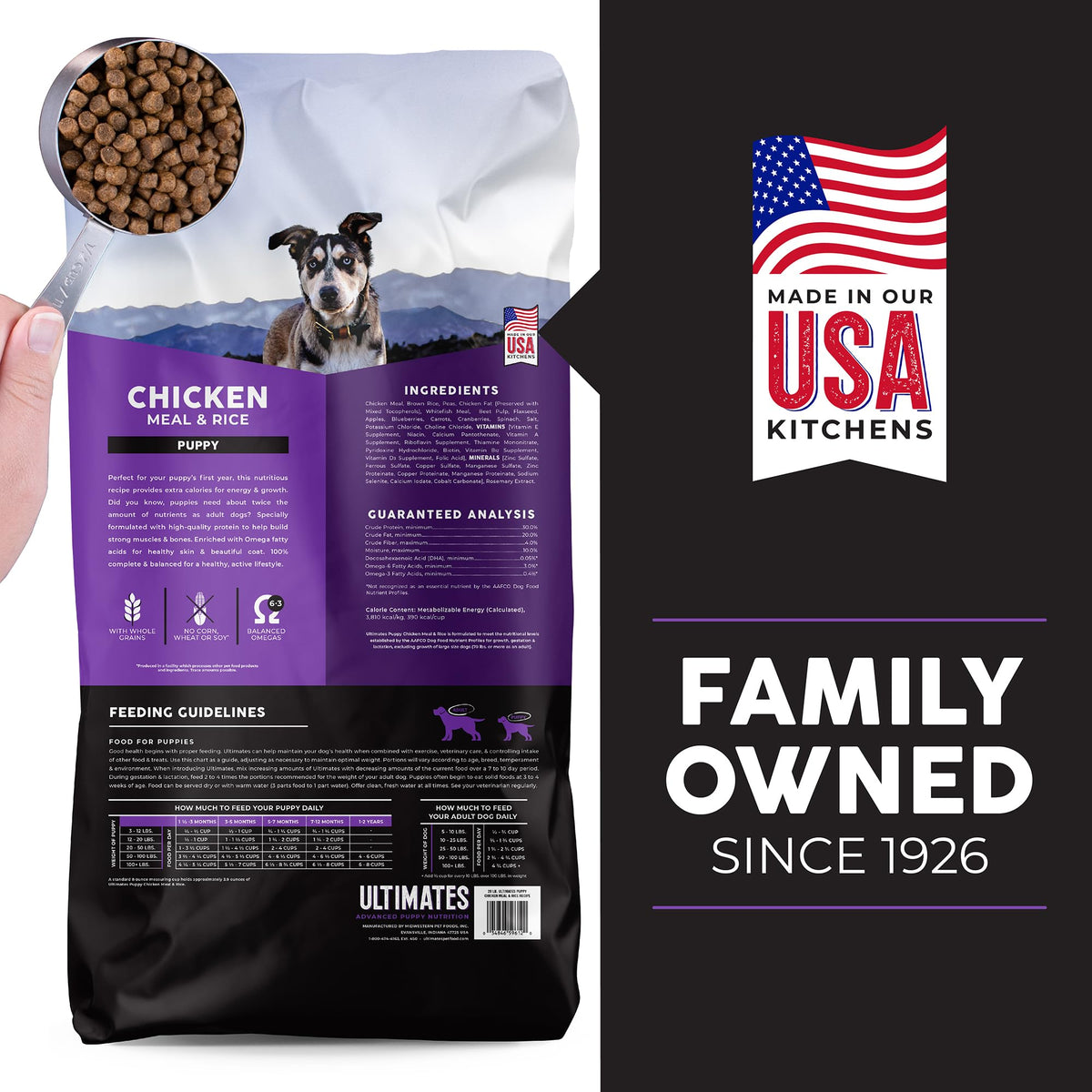 Chicken Meal & Rice Dry Dog Food, 28 lb T7587
