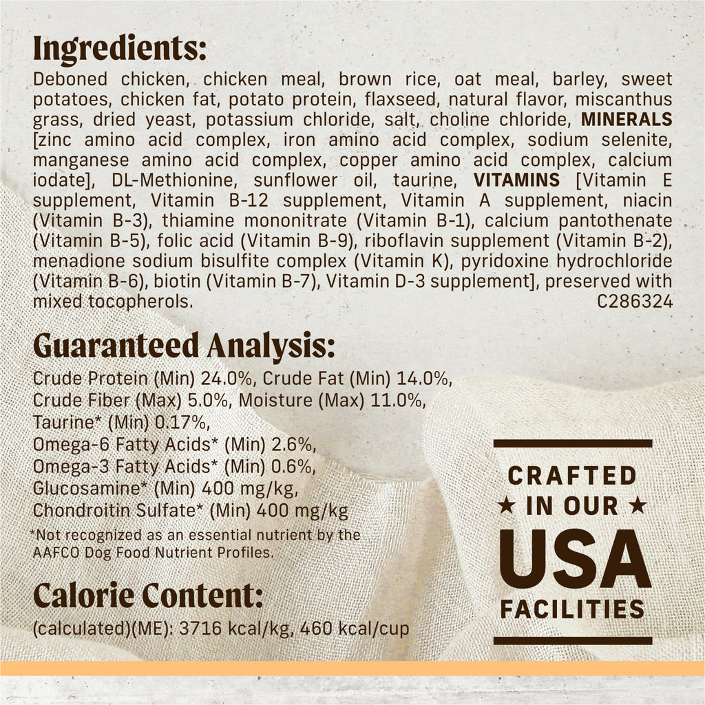 Chicken Brown Rice Dog Food 4 lb Bag N19682